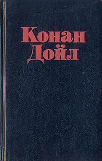 Книга Ночь среди нигилистов