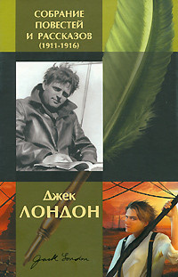 Книга Фирма Тру-ля-ля