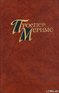 Книга Видение Карла XI