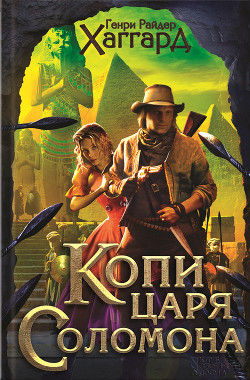 Книга  Том 01: 