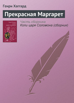 Книга Том 07: 