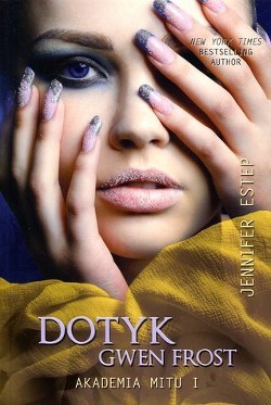 Книга Прикосновение холода (ЛП)