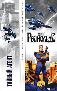 Книга Кто первый?