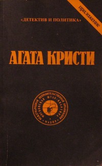Книга Выпуск 1. Том 5