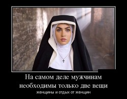 Книга Телохранитель ее величества: Противостояние (СИ)