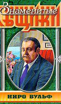 Книга Знак зеро