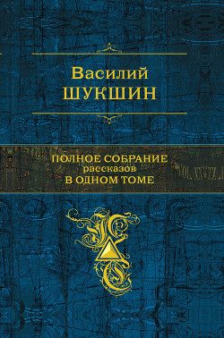 Книга Ноль-ноль целых