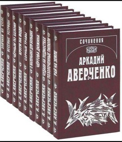 Книга Загадка природы