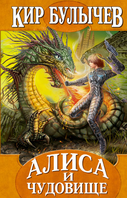 Книга Настоящее кино
