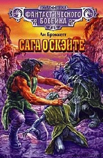 Книга Рыжая звезда
