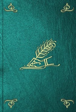 Книга Одиссея капитана Блада - английский и русский параллельные тексты