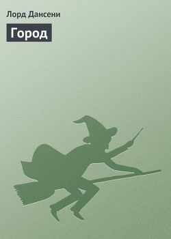 Книга Весна в городе