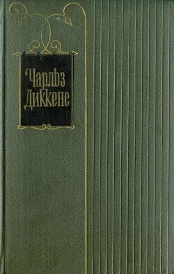 Книга Сочинитель просительных писем