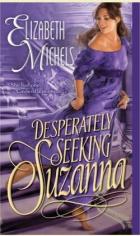 Книга Отчаянно ищу Сюзанну (ЛП)