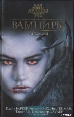 Книга Игра тьмы