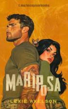 Книга Марипоса (ЛП)