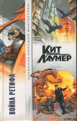 Книга Дворцовый переворот