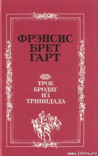 Книга «Наш Карл»
